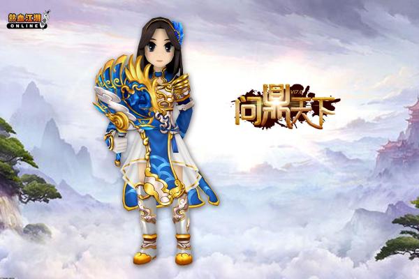 DNF水神太刀属性及地下城100级装备推荐