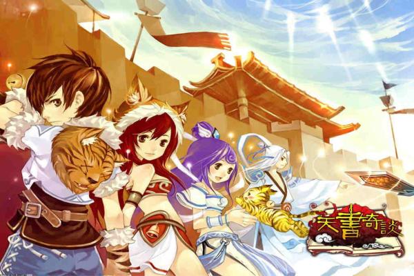 崩坏3寻鸢漫录苍玄之书角色介绍及评价