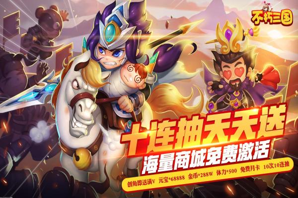 《光遇》千鸟城通关指南与最佳路线分析